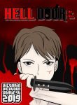 Hell Door – 600×800