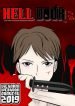 Hell Door – 600×800
