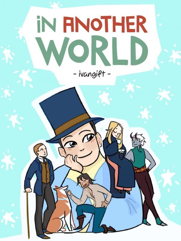 VN_IAWorld_Thumb_600x800