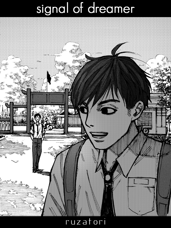 VN_SOD_Thumb_600x800