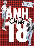 ANHchua18_thumb_600x800