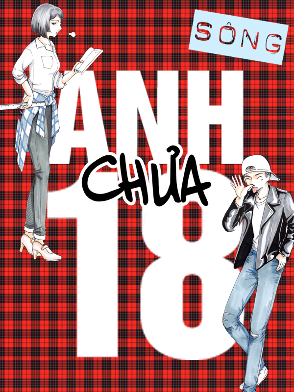 ANHchua18_thumb_600x800