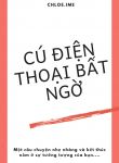 Thiết kế không tên