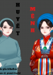 fffyuwqwyuqqi-611
