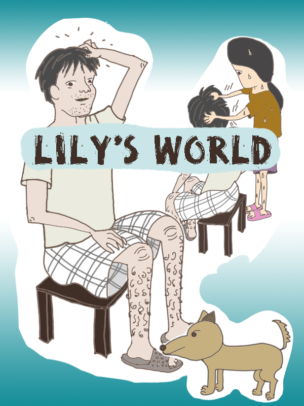 thumbnail 600 x 800 lily