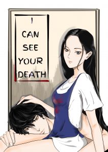 Icsyd thumbnail 640×960