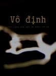 Vô định