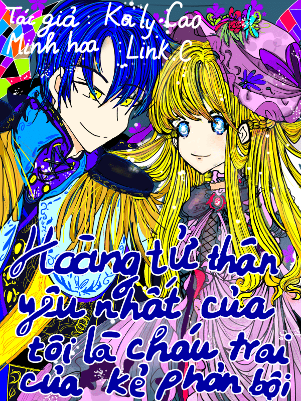 5D311B56-BF17-486C-8E19-428E043E278D