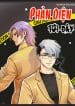 covercomicola