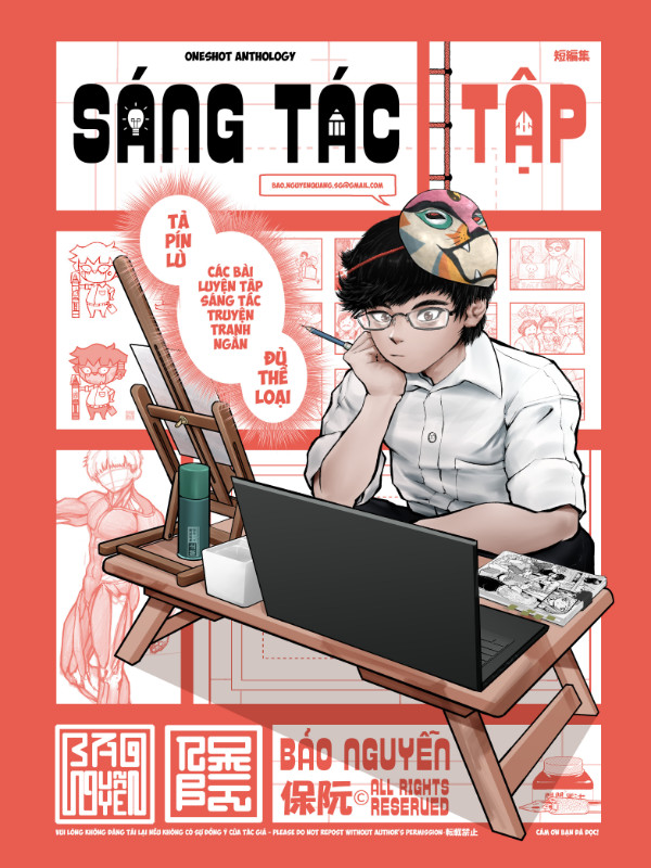 Sáng tác tập – Bìa